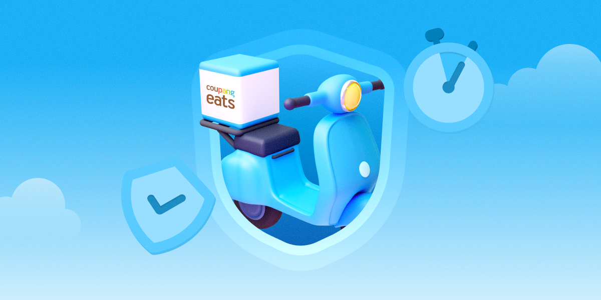 쿠팡이츠 배달파트너 전용 시간제보험 | 유상운송보험